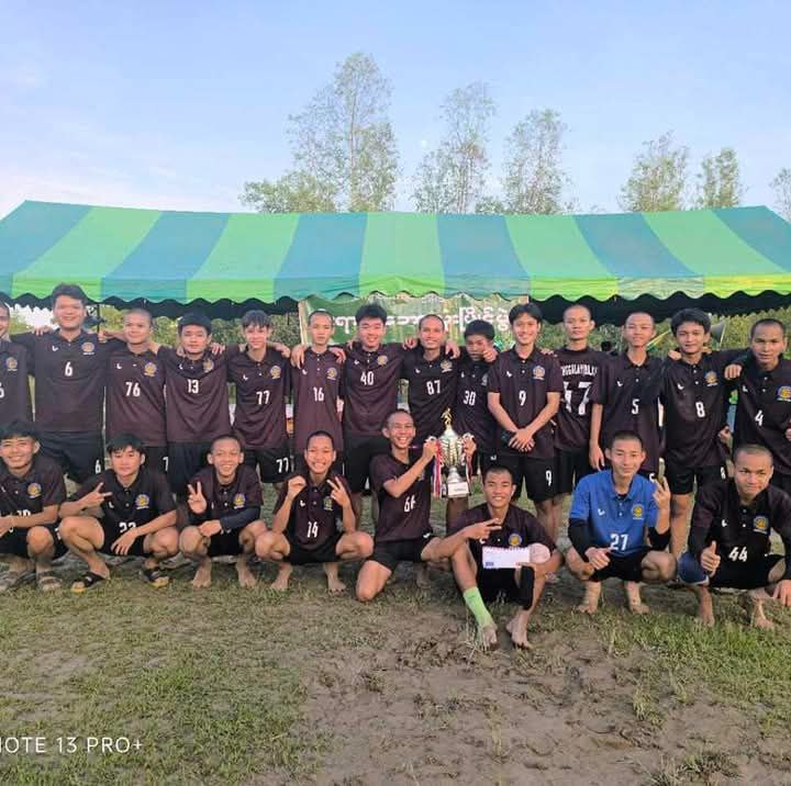 ကျွန်တော့်ဓာတ်ပုံ